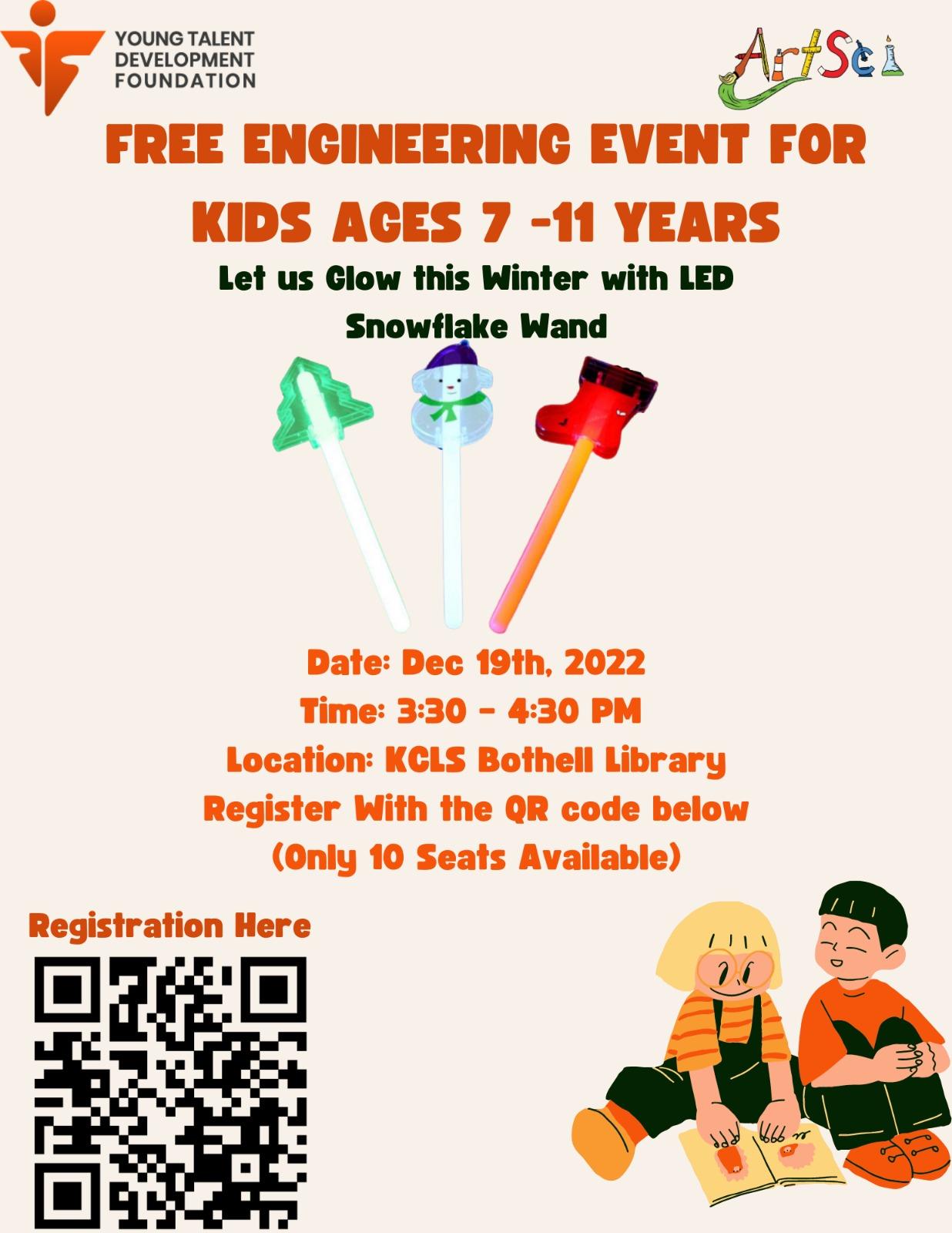 Free Engineering Workshop — LED Snowflake Wand