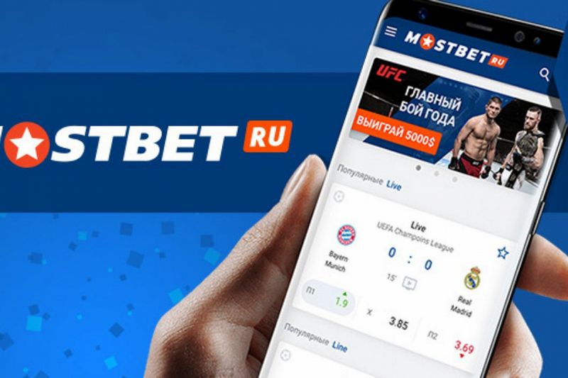 Mostbet अनलाइन क्यासिनो साइट मूल्याङ्कन